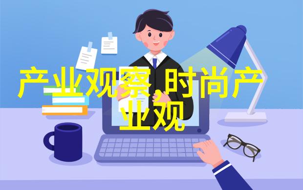 张智枫三地行走探索他对家的不同理解与感受