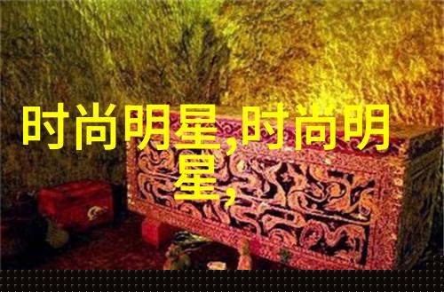 头发美学为小女孩精心编织的时尚之冠
