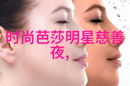 月光倒影神秘的夜空中折射出的月亮倒影