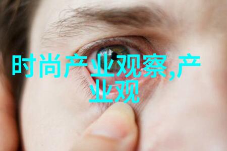 剪刀不见血发型师招聘网哪个平台最剪