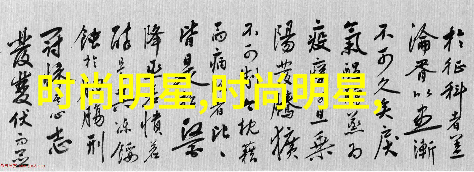 温暖直播间免费观看大合集热门主播现场互动