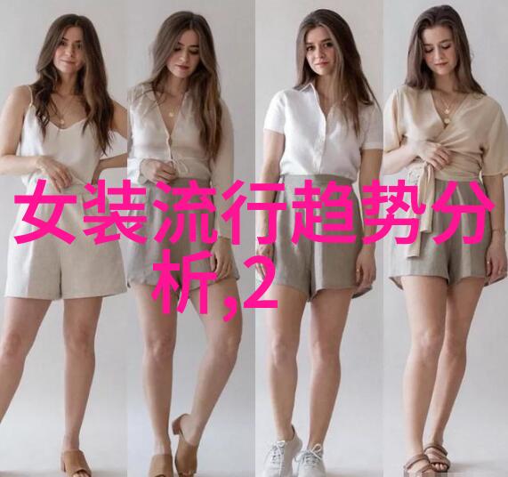 剪发手法创意风尚的剪刀舞步