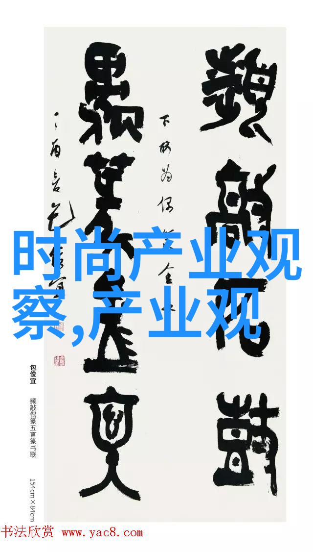 矮个男生服装搭配艺术创造身材优势的时尚秘诀
