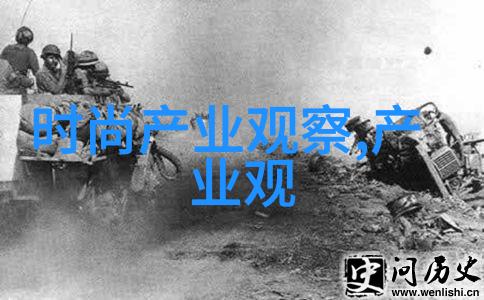 华语音乐中国流行音乐
