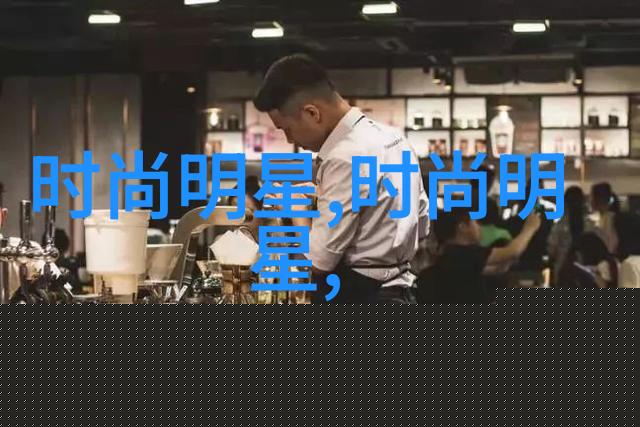 两国关系中的敏感议题影响以色列与中国建交进程的因素