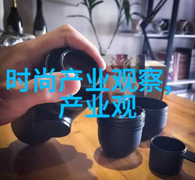 男生穿搭软件我的时尚助手