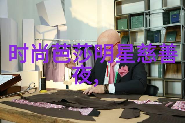 理发艺术家必备条件扎实的理发理论知识良好的创造力和审美眼光熟练的技术操作能力良好的沟通协调能力
