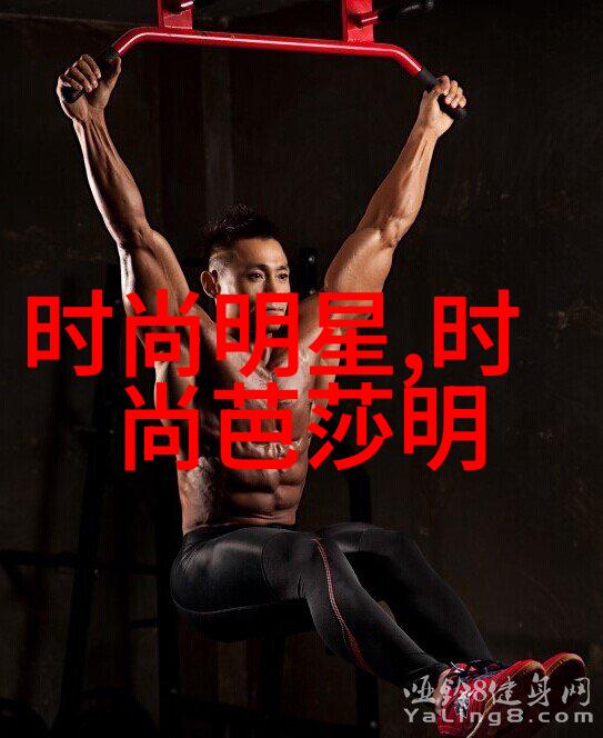 健身教练的免费看法