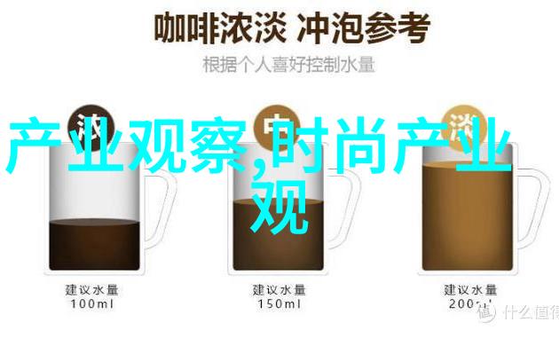 现代女性头发时尚趋势研究解读今年流行的短发现象及其社会文化背景