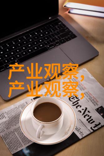 长城皮卡守护乡村的现代牧羊犬