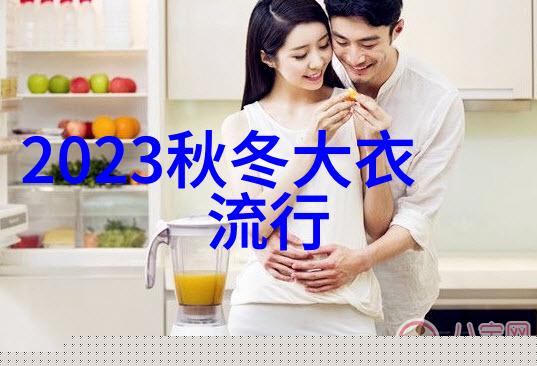 时尚轻松街头小西装的魅力探索