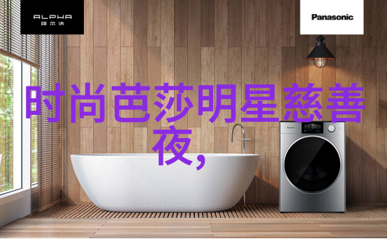 剪短时光