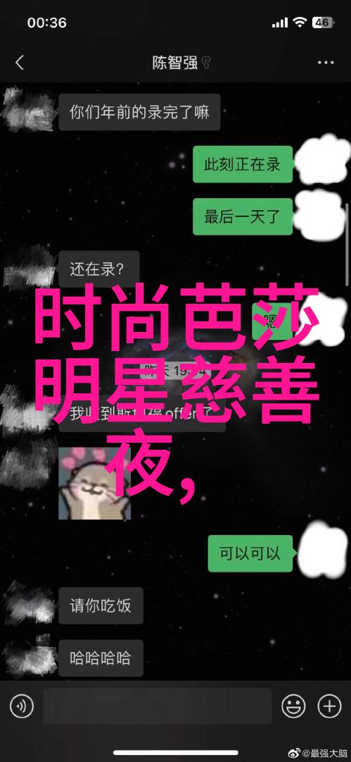 小说失婚-爱情的错篇章