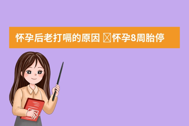 全球时尚网站指南手把手解锁你的珠宝选择之谜