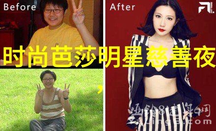 男士时尚发型大赏捕捉青春活力的男生剪发风格