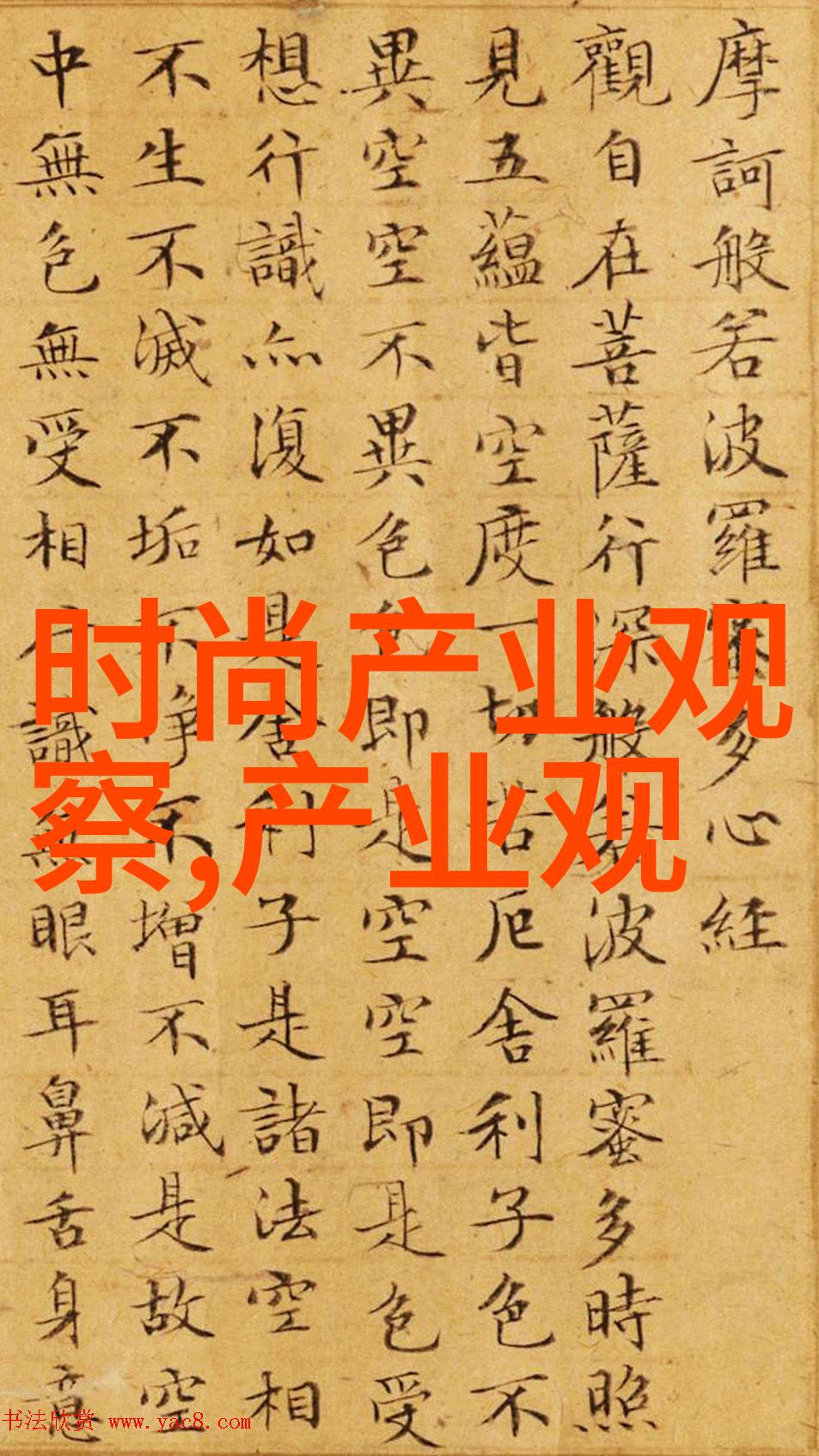 40岁短发发型女最新款时尚简约风格的短发造型