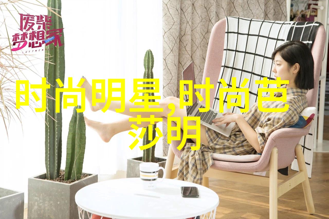 美丽姑娘免费高清电影-翩跹公主追寻梦想的旅程