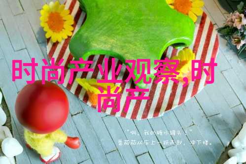 初次理发视频教程我来教你如何自己剪头发