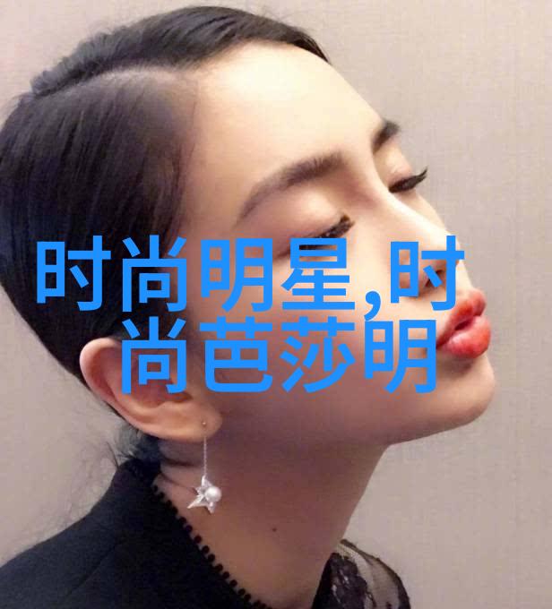 萌妻厨娘的魔法调味一段关于爱与食物的小小奇遇