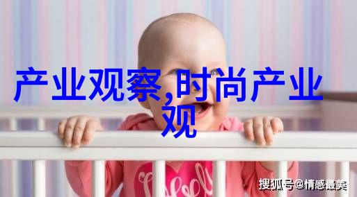 理发软件app专业美发设计与虚拟试妆