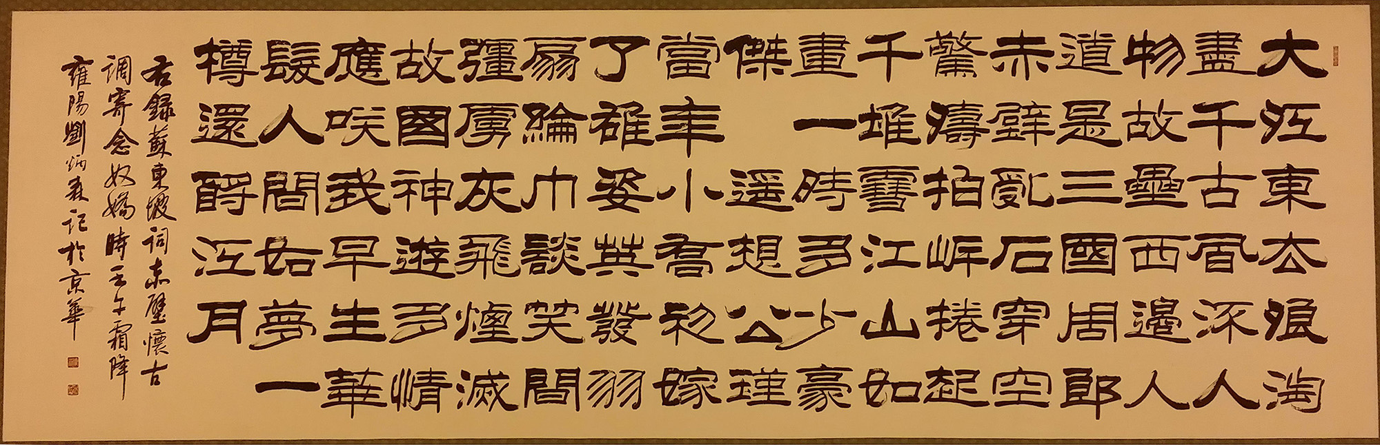 短发也能秀气十足分享一些创意的寸头造型技巧
