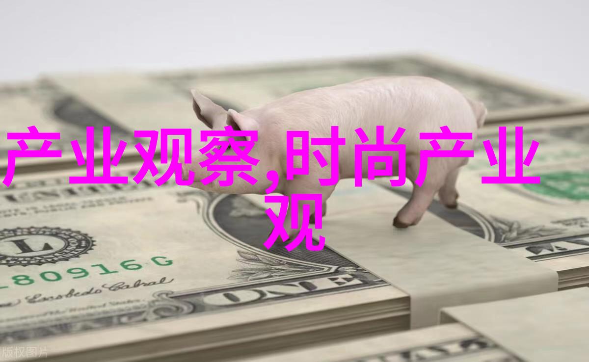 在天穹之下寻觅那片神秘的天空