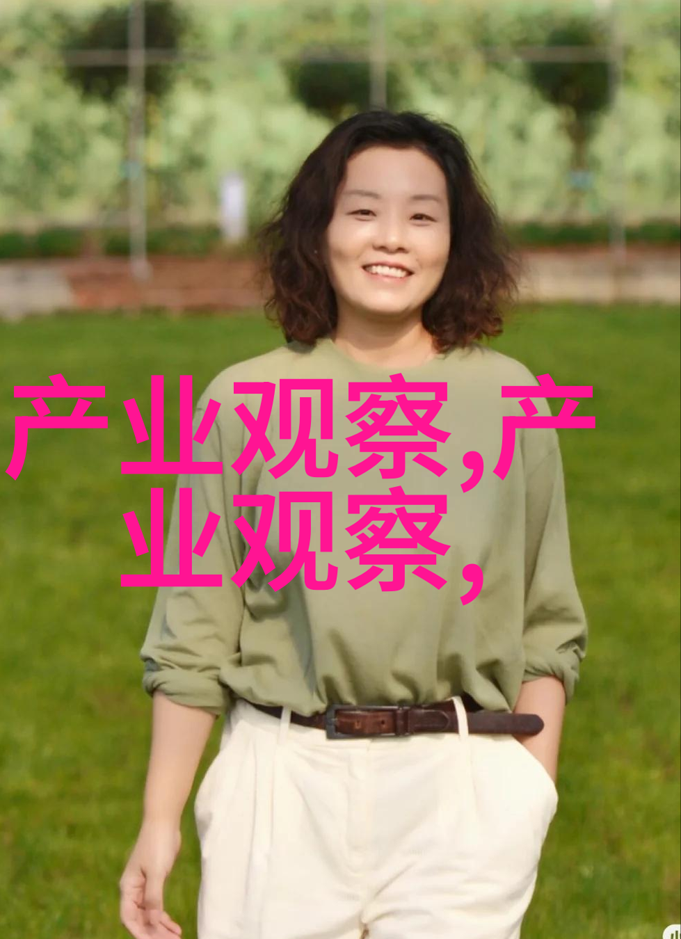 城市角落里的生活画卷地摊经济的温馨篇章
