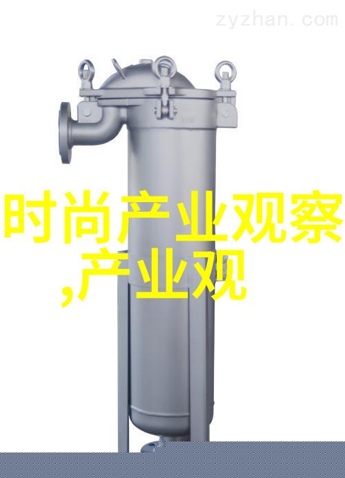 揭秘时尚界的新宠今年最流行的发型背后的神秘故事