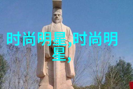 现代女性的时尚探索短发风格的多变魅力