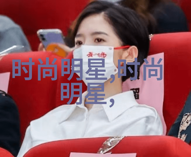 学生街头风格浅绿系运动服与休闲鞋让你成为焦点人物
