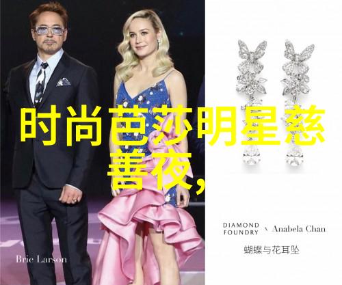 理发师专业咨询理发技巧头皮护理发型设计