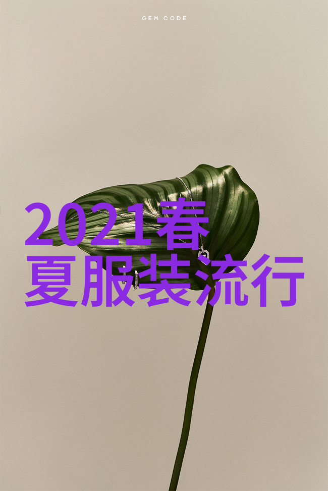 油头时尚都市男孩的油头造型