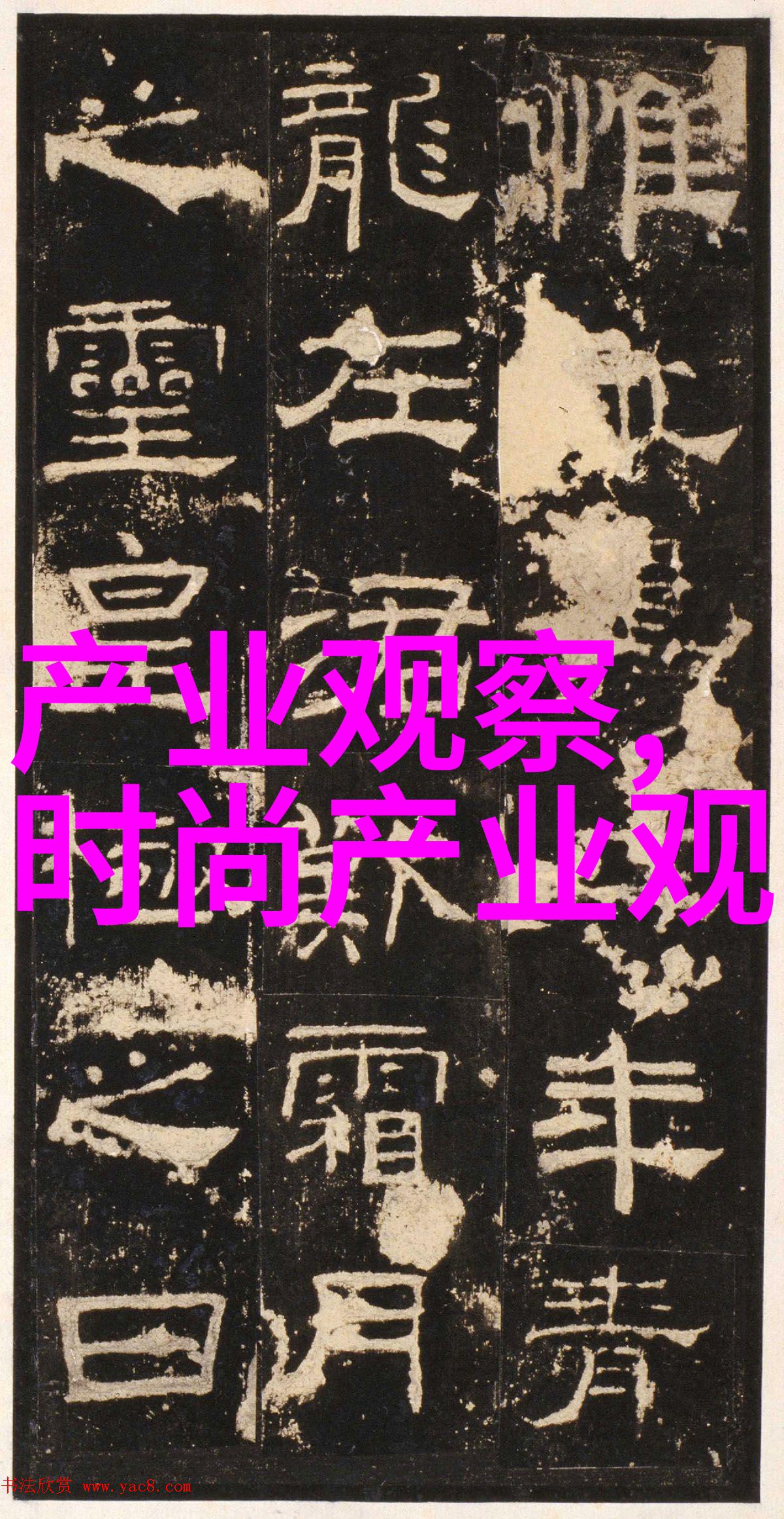 短头皮也能很酷展现不同风格的男生短发造型