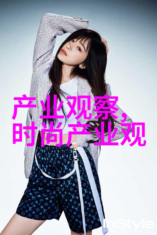 测一下脸型适合什么发型-揭秘您的脸型找出最完美的发型搭配