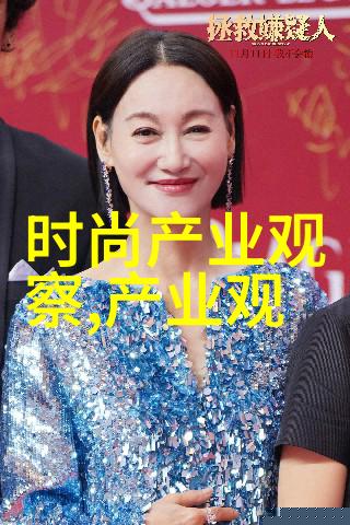 大团圆结全文阅读探秘家族聚会的温馨瞬间