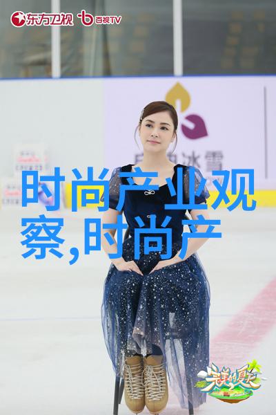 被死对头压了-逆袭之路如何在竞争中站稳脚跟