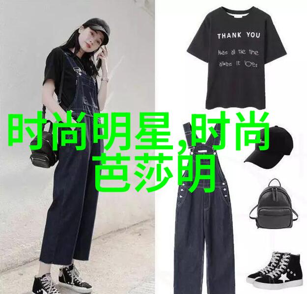 打造完美造型不再等待几周内学会剪毛技术的秘诀