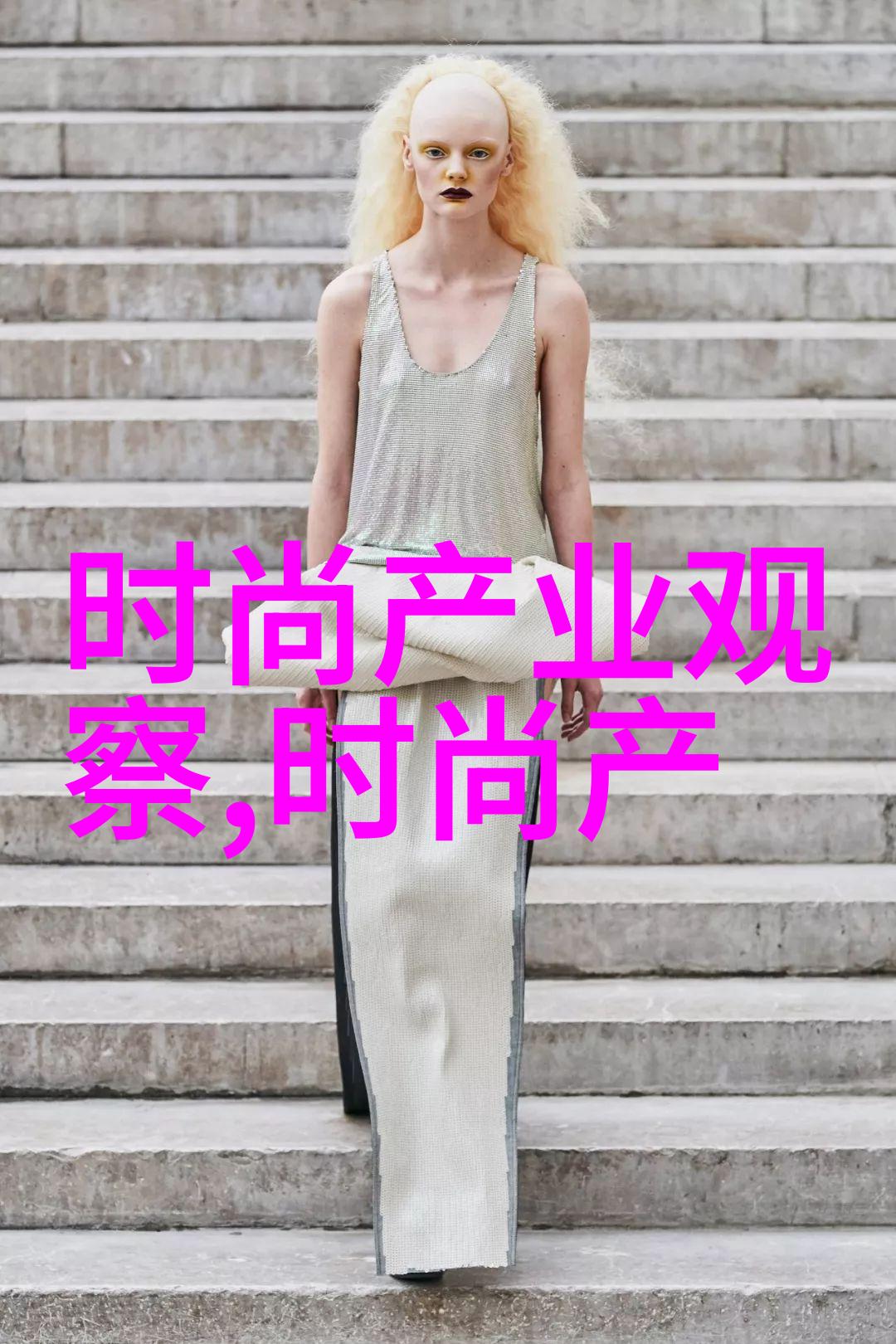 清华大学举办烟火人间首映活动 李宇春为电影献唱主题曲组织自然风光游览并看电影一日方案