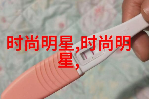毛衣洗护小贴士让你的羊绒衣服更加耐用
