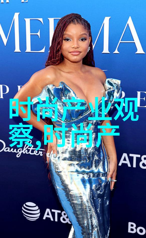 混合色泽如何增添甜美淑女发髻的魅力