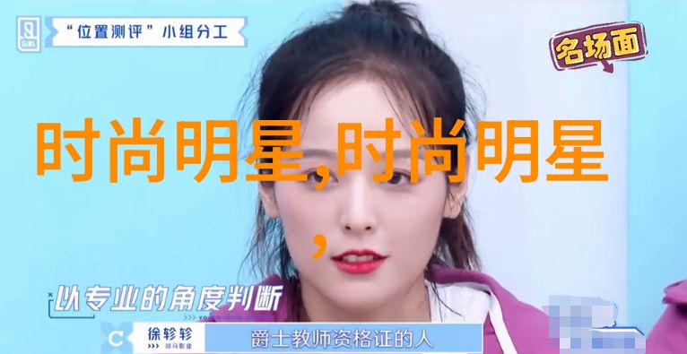 002726-数字密码之谜解密002726的秘密世界