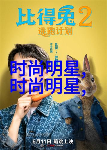 两边剃光的板寸 - 剃光前行探索中国古代男子发型的文化意义