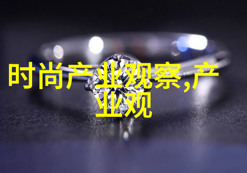 变身为街头潮流达人让这四款简洁高效的通勤作业打扮你的每一个早晨