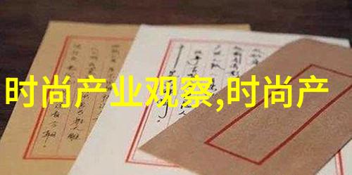 如何在家轻松完成自我剪发的技巧与步骤