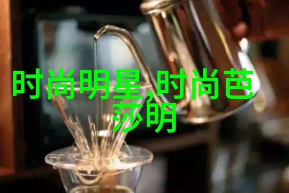 简约时尚最流行短发发型图片精选