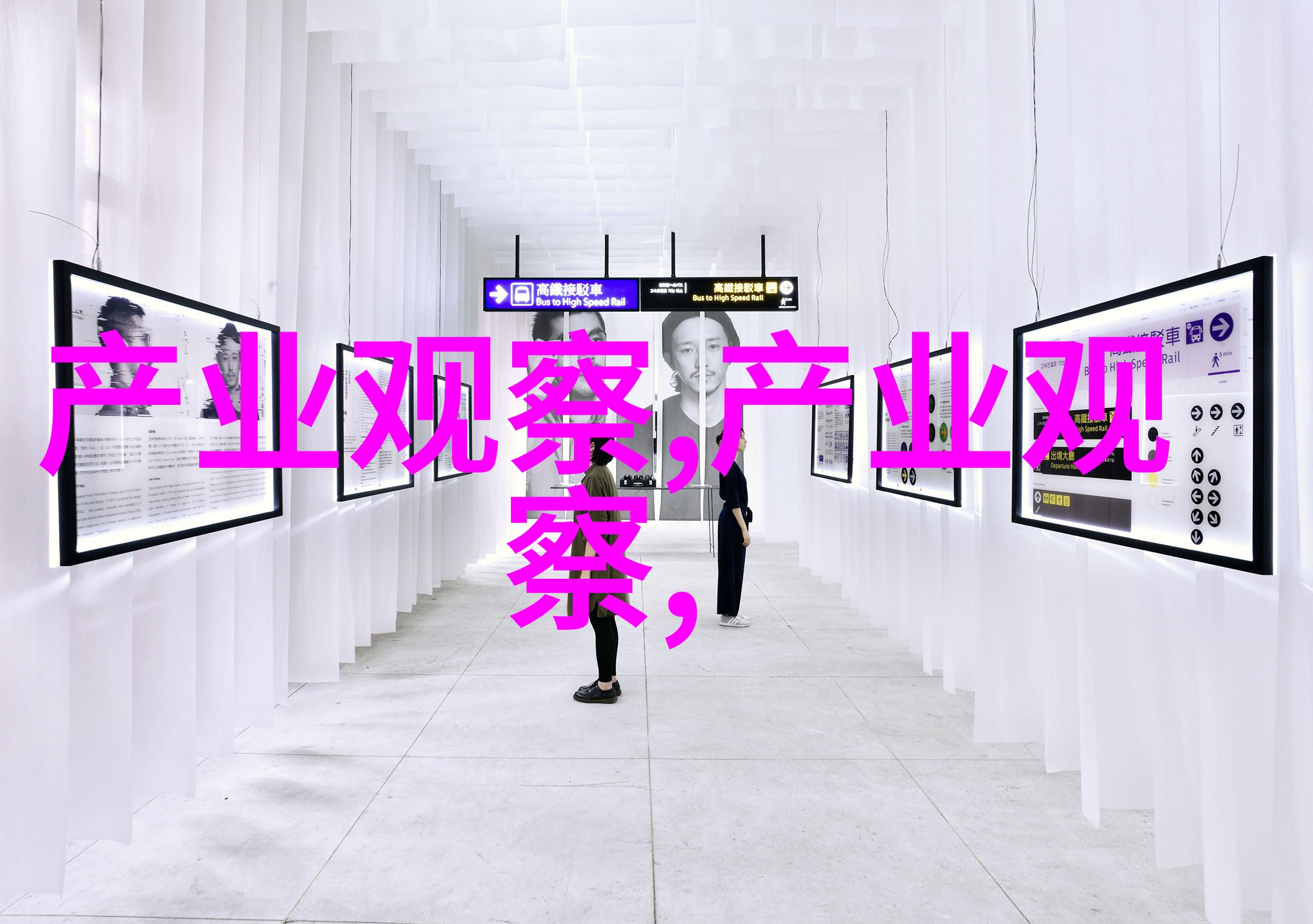 小蓝彩虹男GARY2022钙片追逐梦想的健康飞翔