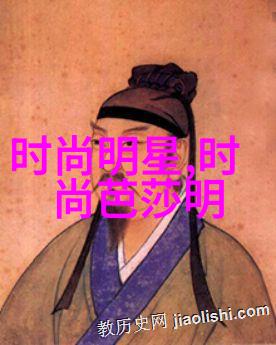 爬山爱好者户外冒险的热情追求者