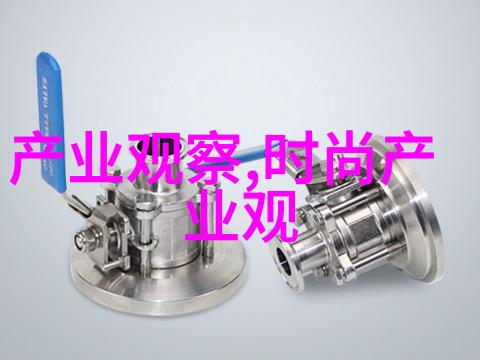 晚秋影院零度极限这部冰雪题材电影正在河北点映韩庚和尹昉之间的硬核对决究竟在哪个梦想的雪场上展开呢