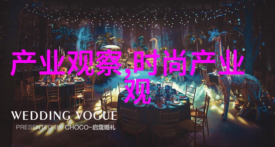 2022年最新发型时尚界的新潮流与个人魅力的提升