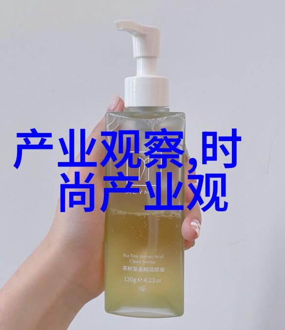 穿搭我是如何在夏季把百褶裙玩得透着俏皮的